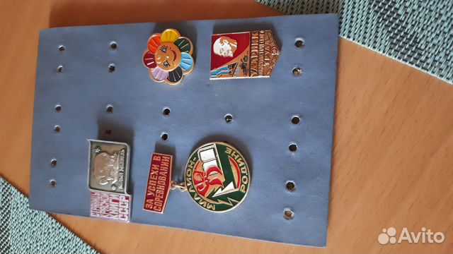 Значки СССР