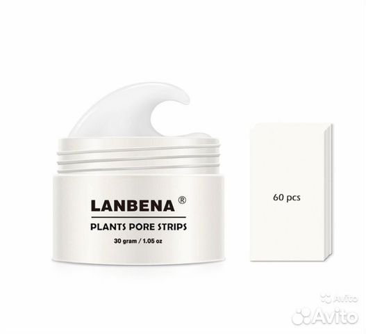 Ланбена (Lanbenа) маска от черных точек