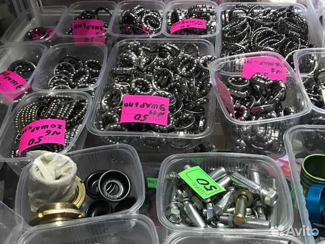 Подшипник (каретка) на велосипед. Новые