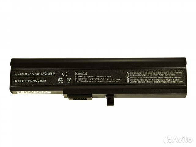 Аккумулятор для Sony BPS5 (7.4V 7800mAh)