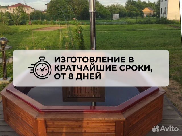 Столы с подогревом для улицы