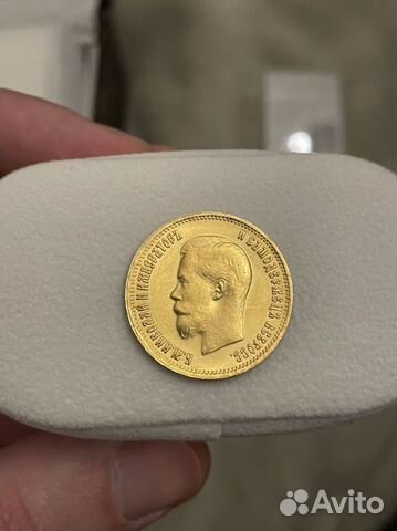 10 рублей 1899г монета золотая