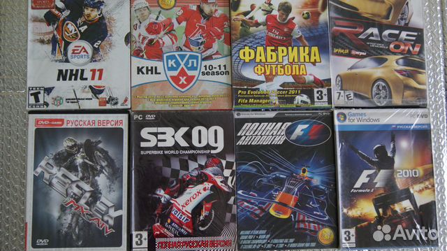 Компьютерные игры на DVD