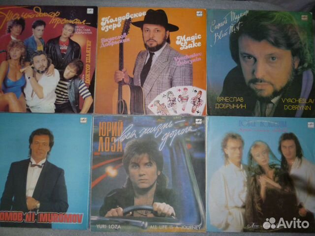 Виниловые пластинки (разные жанры)