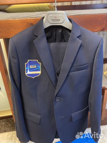 Школьный костюм