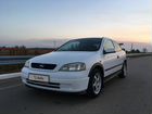 Opel Astra 1.6 МТ, 1999, 281 500 км
