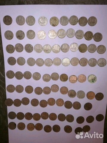 10 копеек СССР 1961 по 1990 г