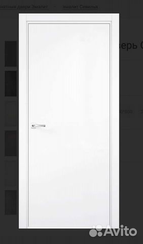 Дверь входная