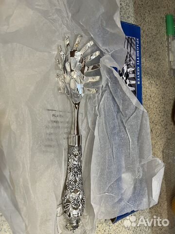 Сервировочные приборы