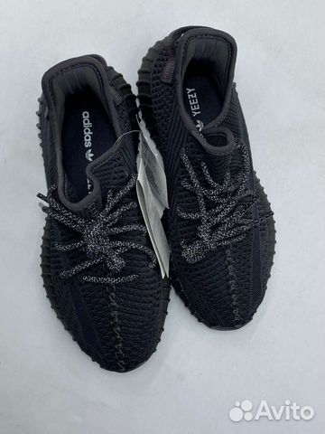 Yeezy boost 350 V2 black