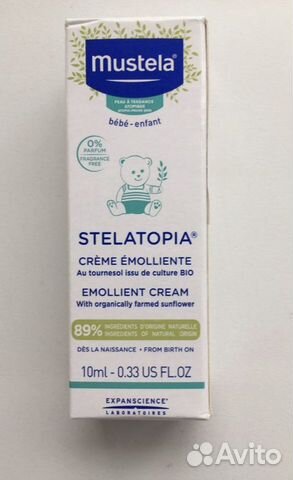 Крем эмолент мустела