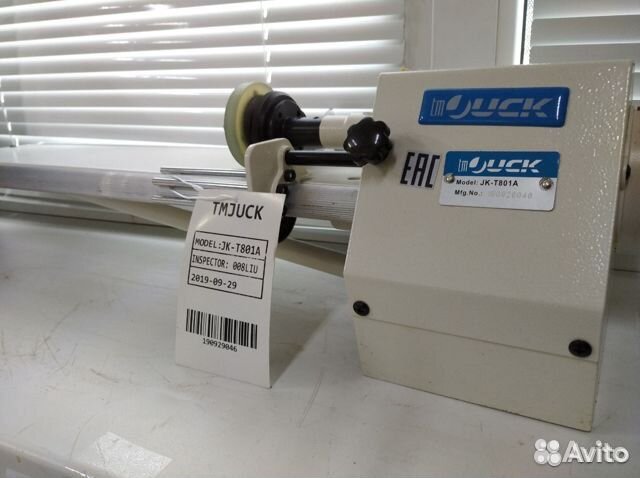 Машина для нарезания бейки Juck JK-T801A