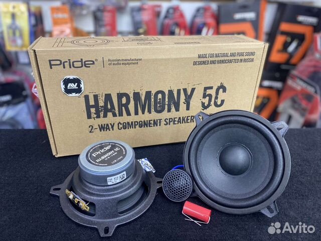 Pride Harmony 5C