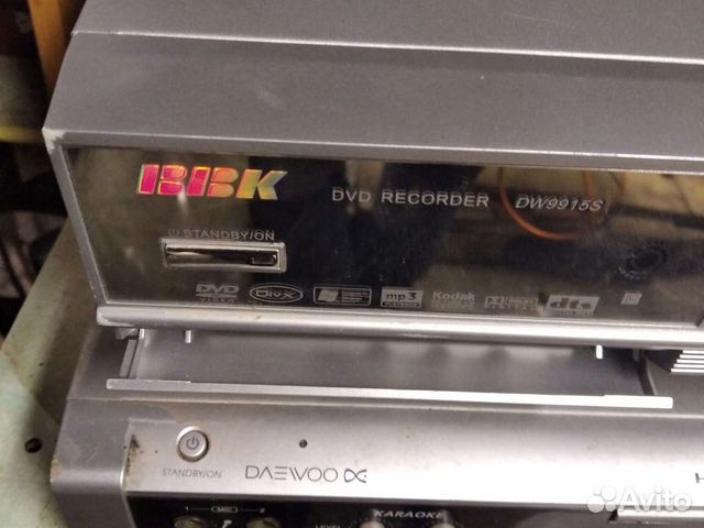 DVD плеер пишущий bbk dw9915s