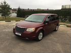 Chrysler Town & Country 3.3 AT, 2007, 268 000 км