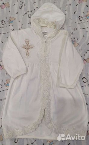 Халат для крещения