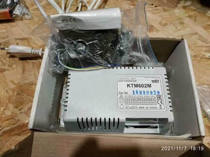 Визит домофон vizit