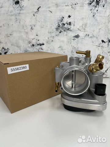 Дроссель Круз Астра 1.6-1.8