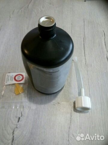 Bmw 71100415040 Баллон с герметиком для шин