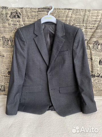 Школьная форма