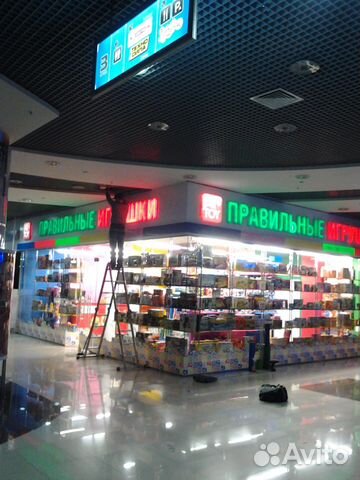 Наружная и внутренняя реклама