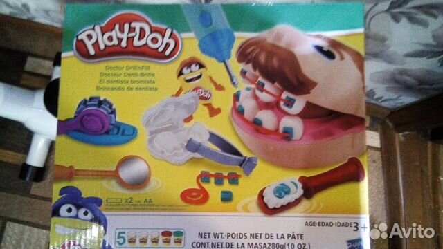 Мистер Зубастик