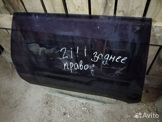 Стекло задней правой двери Лада ваз 2111