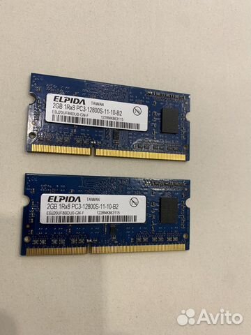 Продам озу SO-dimm DDR3L(PC3L)