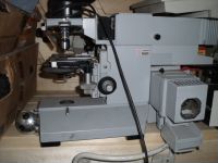 Микроскоп люминесцентный Люмам Р-8, мл-2бу 4.2