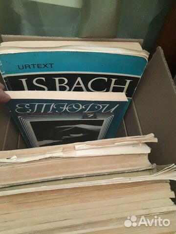 Ноты для фортепиано