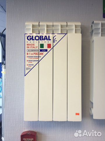 Радиатор global VOX-R 500 алюм