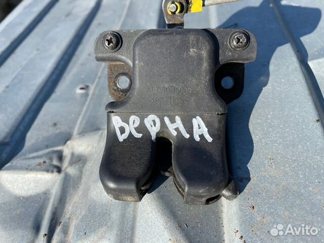 Хендай верна замок багажника