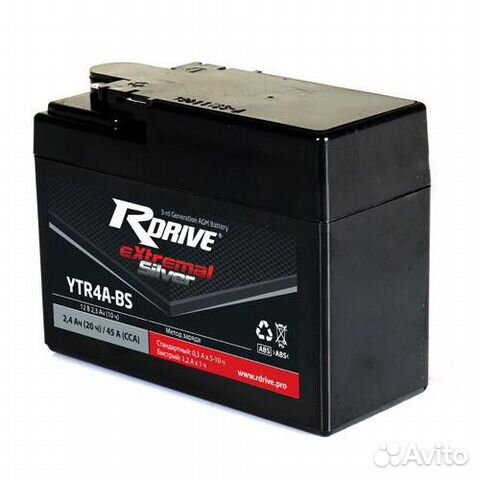 Аккумулятор RDrive Silver 2.3Ач YTR4A-BS