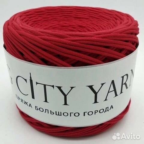 Трикотажная пряжа