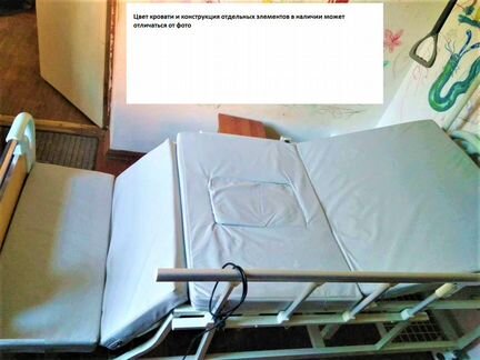 Кровать для лежачих больных аренда кресло рассрочк