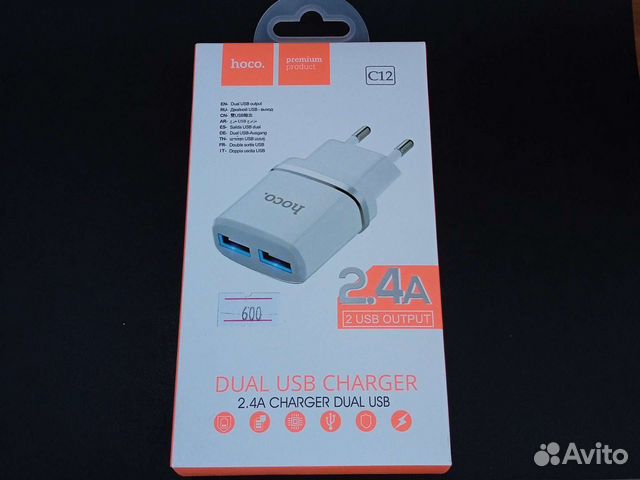 Блок питания hoco. C12