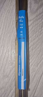 Спицы для вязания