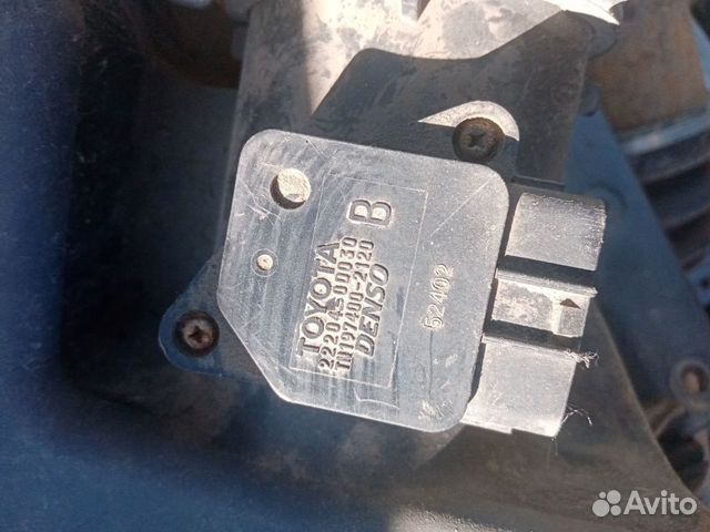 Дмрв Lexus RX 300/330/350/400