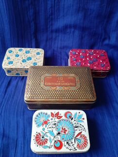 Коробочки жестяные 50-60 е годы