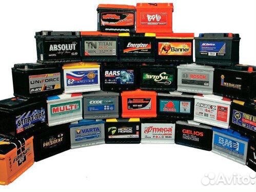 Утилизация Б/У аккумуляторов