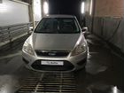 Ford Focus 1.6 AT, 2008, 230 000 км
