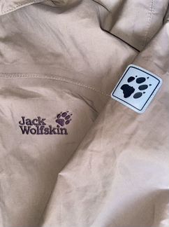 Женская куртка jack wolfskin