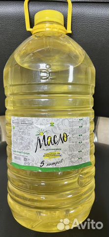 Масло подсолночое раф 5л Беларусь
