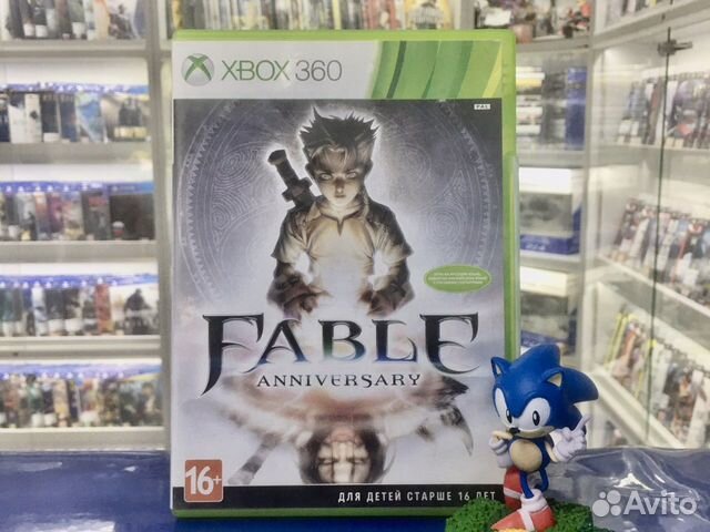 Fable Anniversary Xbox 360