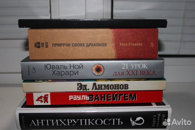 Книги