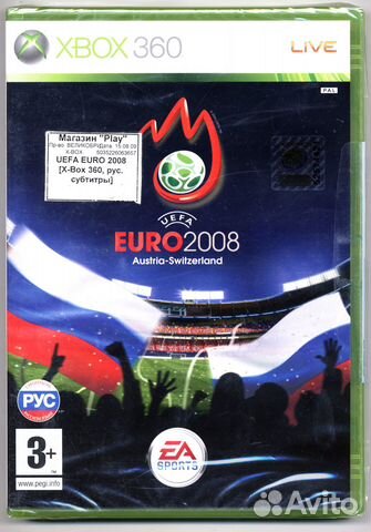 Uefa euro 2008. Х-BOX 360