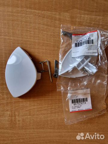 Ручка люка стиральной машиныIndesit,Ariston