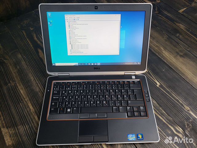 Dell E6320 i5 8/128 SSD