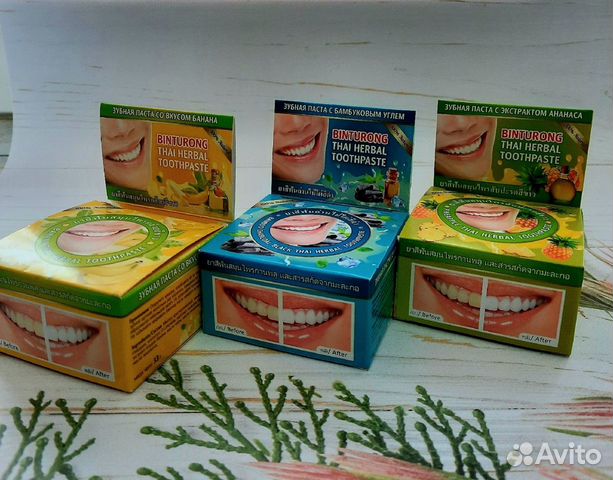 Тайские зубные пасты