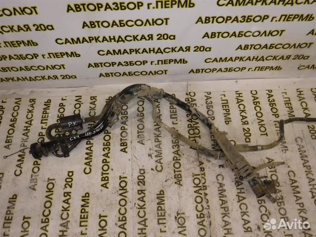 Горловина топливного бака Mazda CX-7 2006-2012